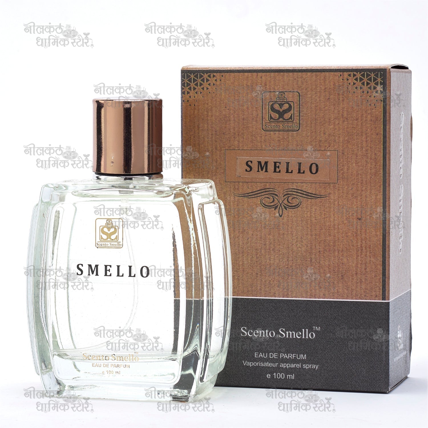Smello Perfume – A Fresh Expression of Everyday Devotion