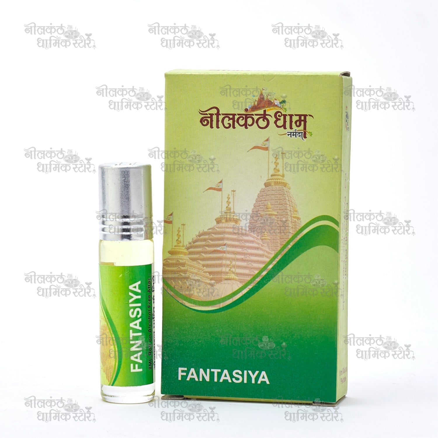 Fantasiya Attar – A Modern Fragrance with a Spiritual Soul