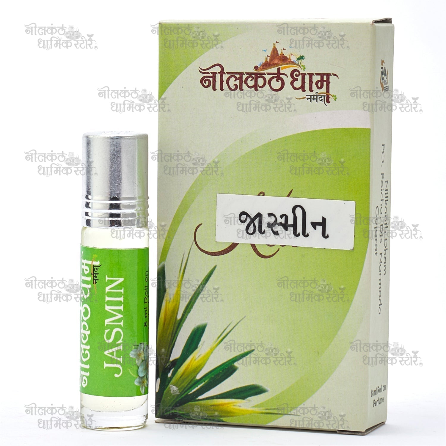 Jasmin Attar – The Fragrance of Purity and Bhakti