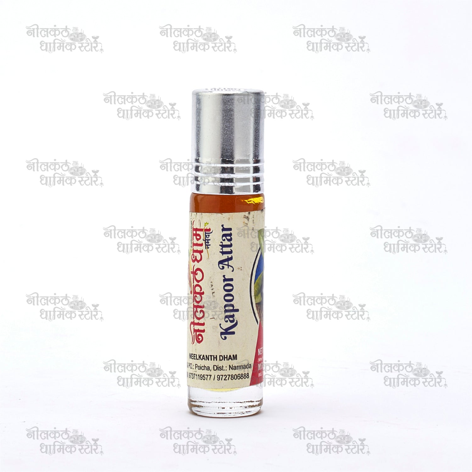 Kapoor Attar – The Sacred Aroma of Camphor in Every Drop