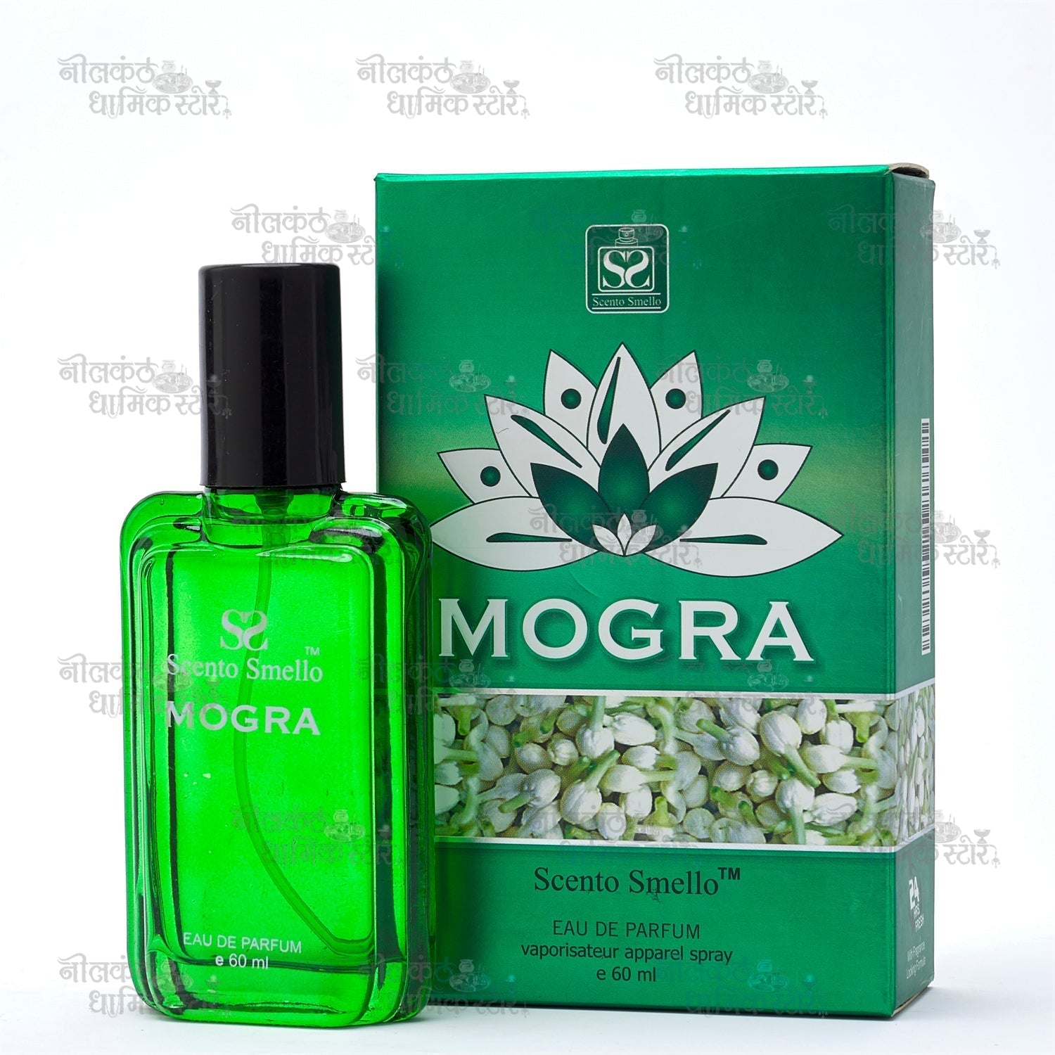 Mogara Perfume – The Divine Fragrance of Devotion and Purity