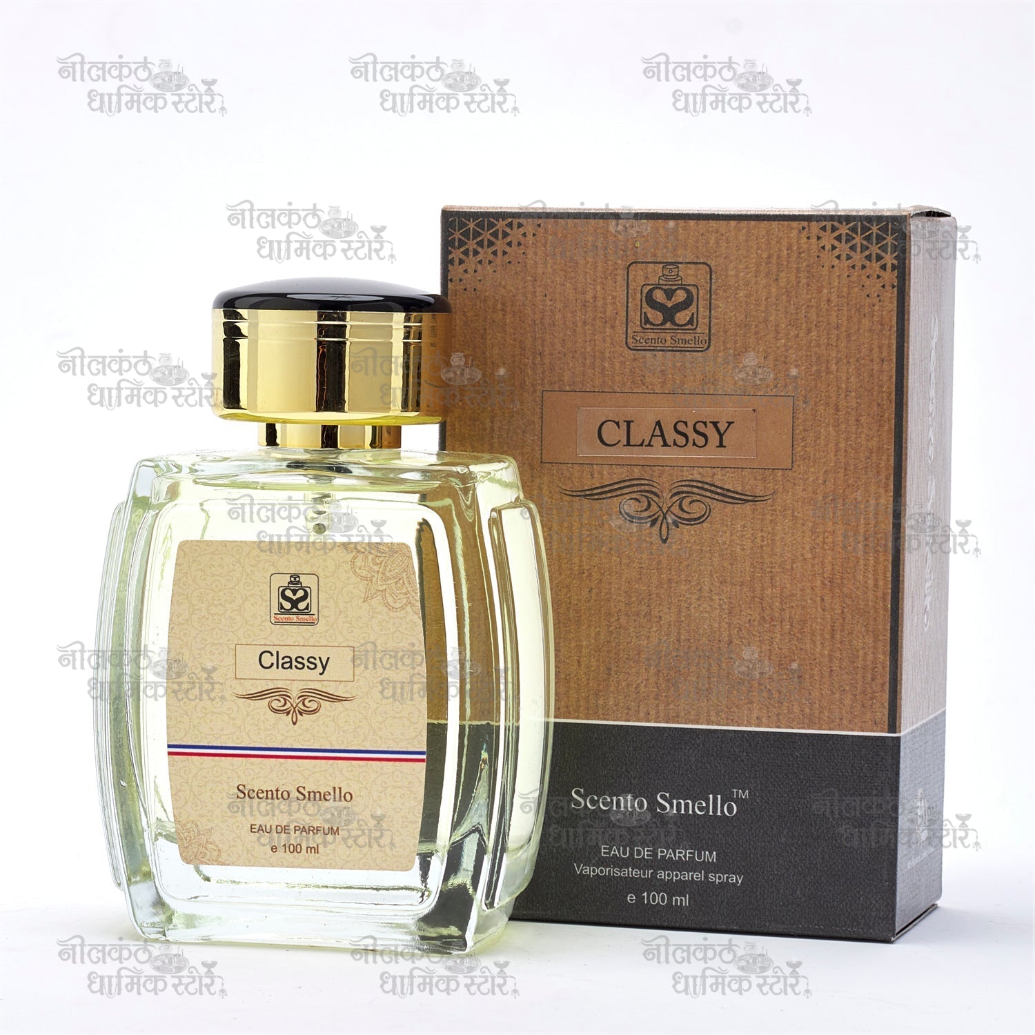 Classy Perfume β A Touch of Grace in Every Devotional Moment