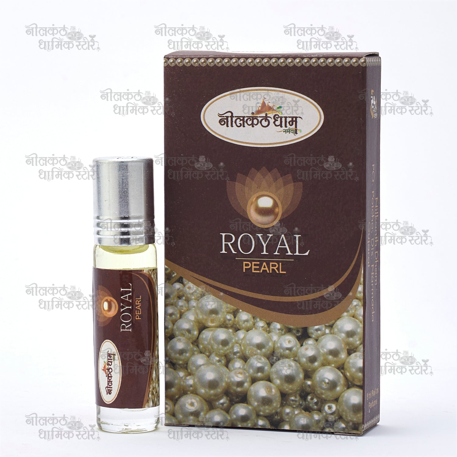 Royal Pearl Attar – A Soft, Serene Fragrance for Divine Devotion