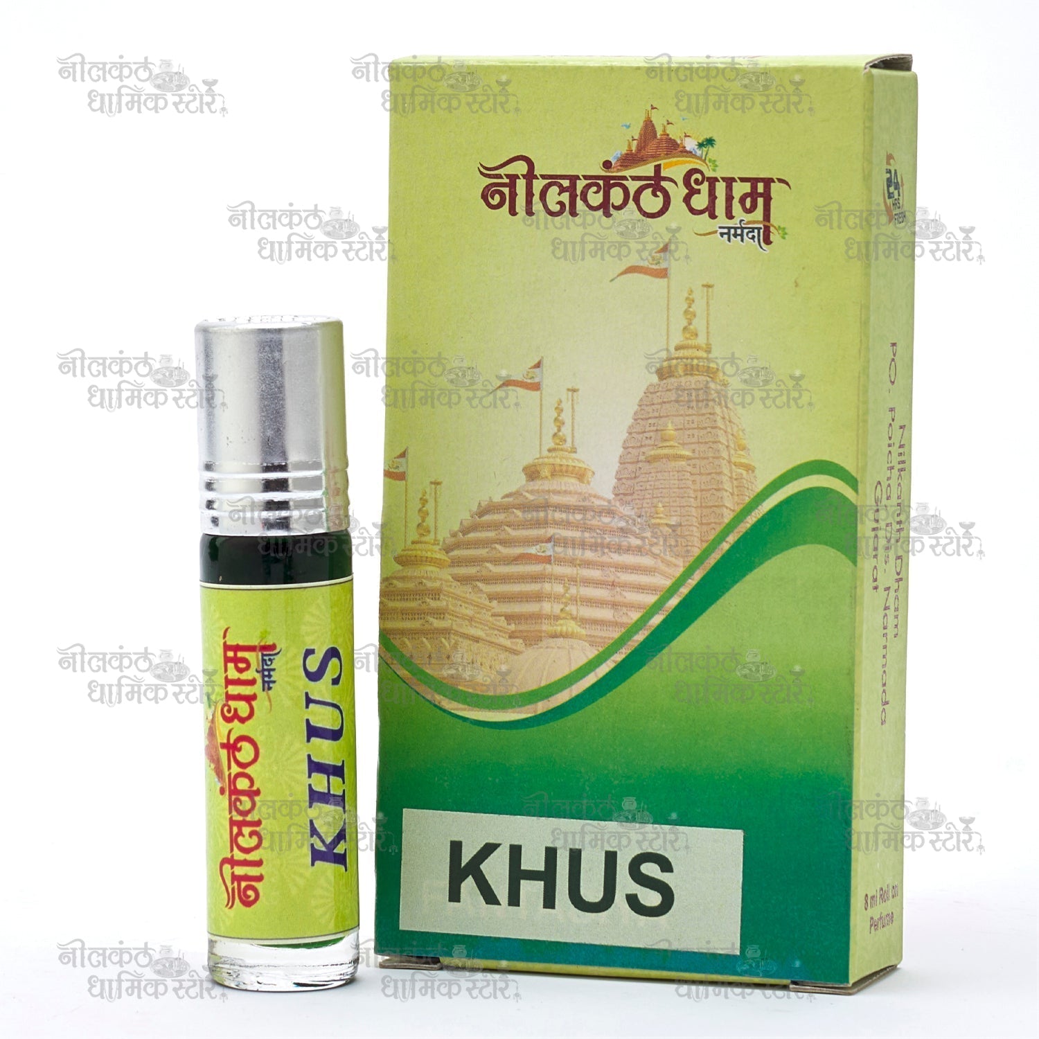 Khus Attar – The Earthy Fragrance of Spiritual Grounding