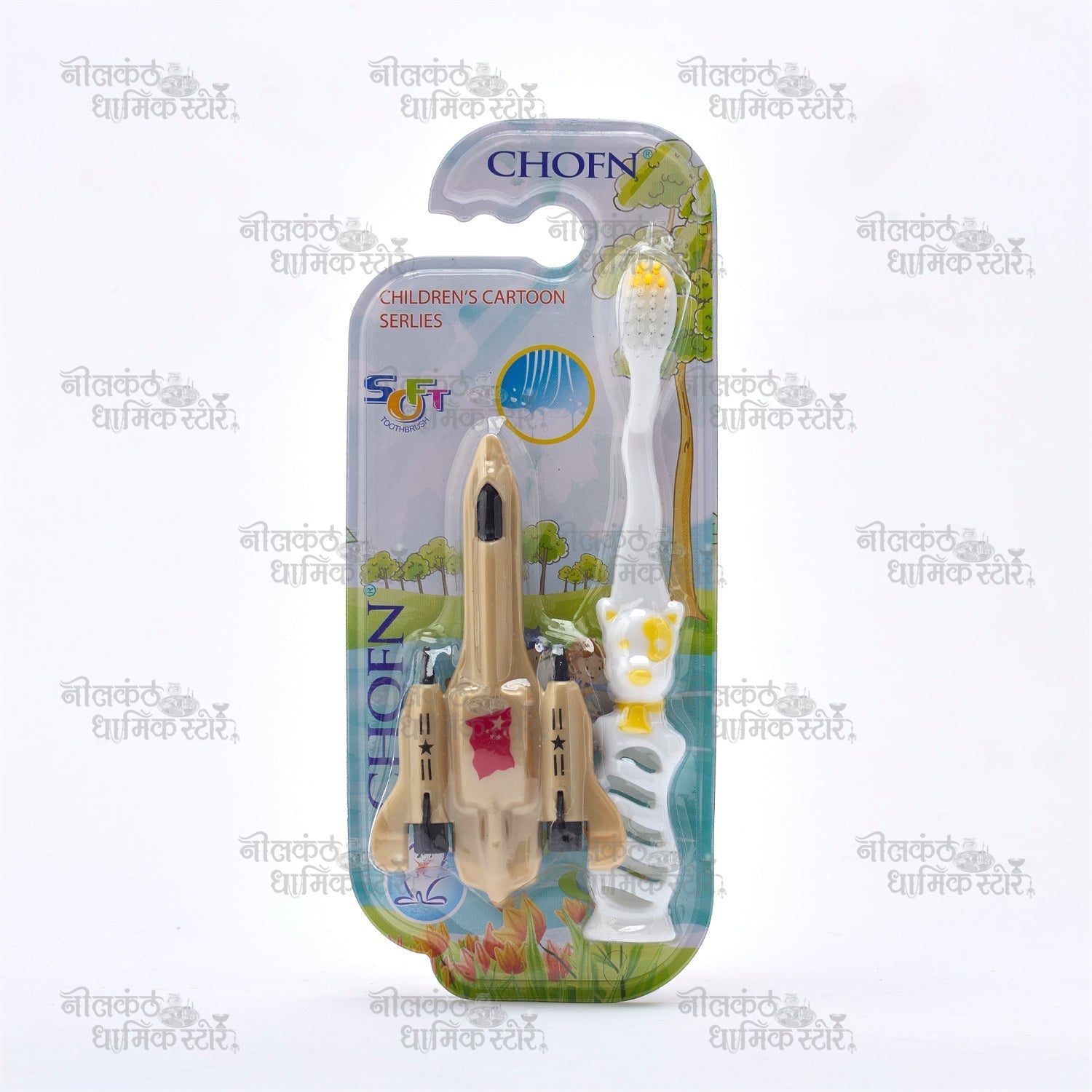 Baby Toothbrush – Gentle Oral Care for Your Little One’s Sacred Smile