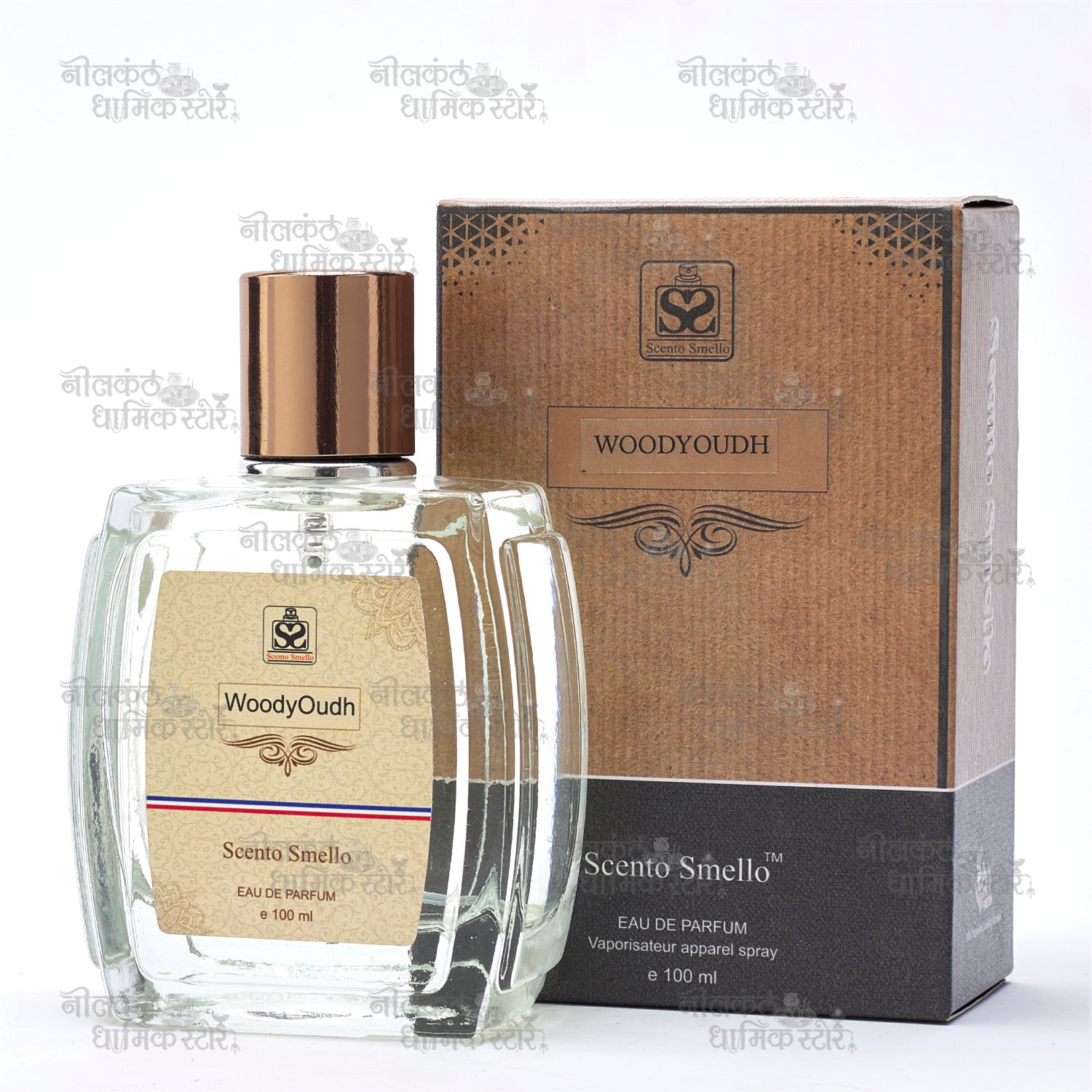 Woody Oudh Perfume – A Royal Fragrance for the Soulful Devotee