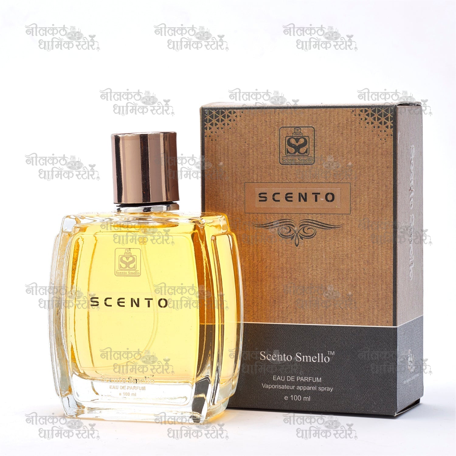 Scento Perfume – A Fragrance of Simplicity, Sattvikta, and Bhakti