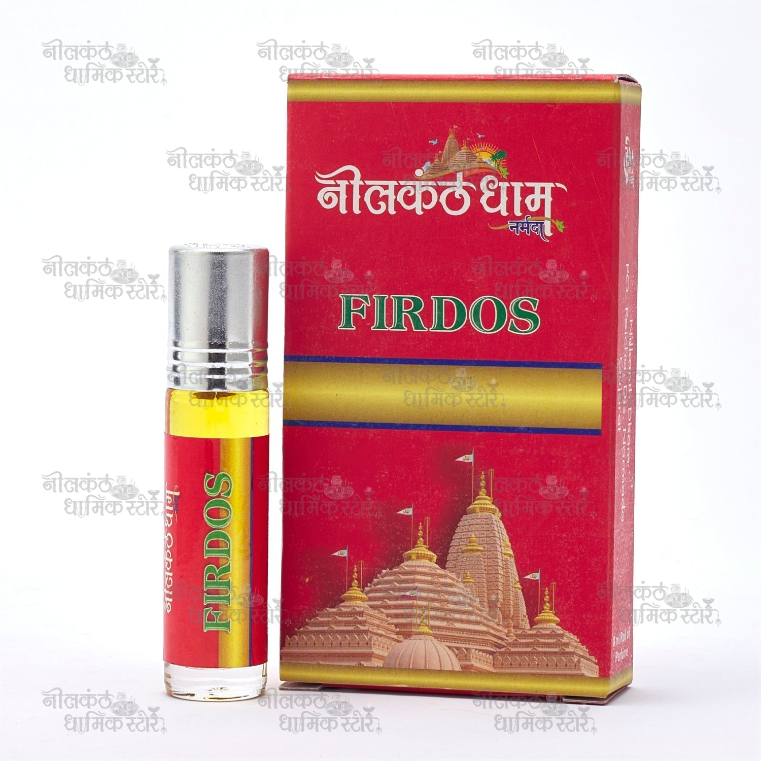 Firdos Attar – A Heavenly Fragrance for a Divine Pooja Atmosphere