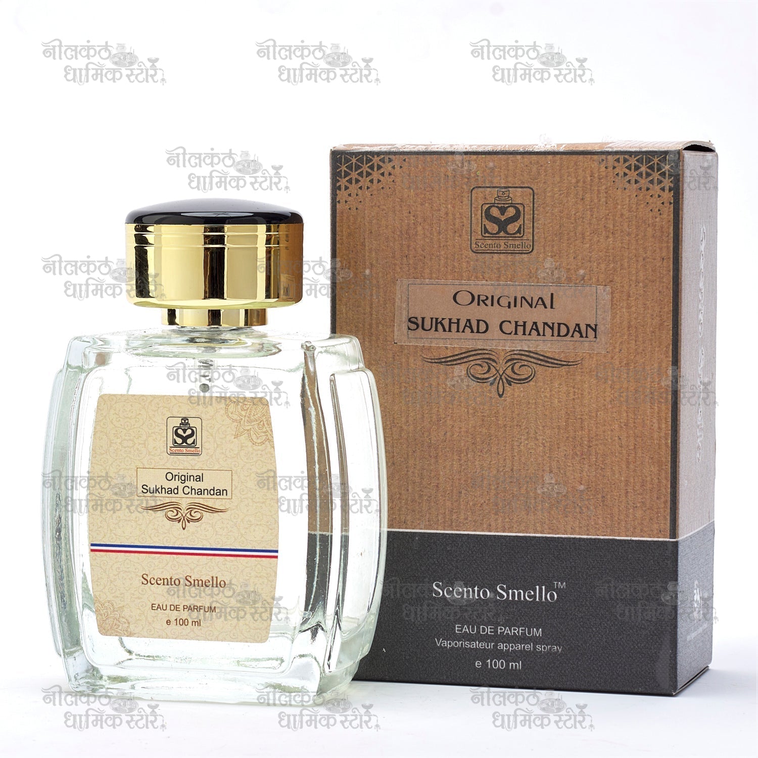 Premium Sukhad Chandan Perfume – The Essence of Sacred Luxury in Every Drop