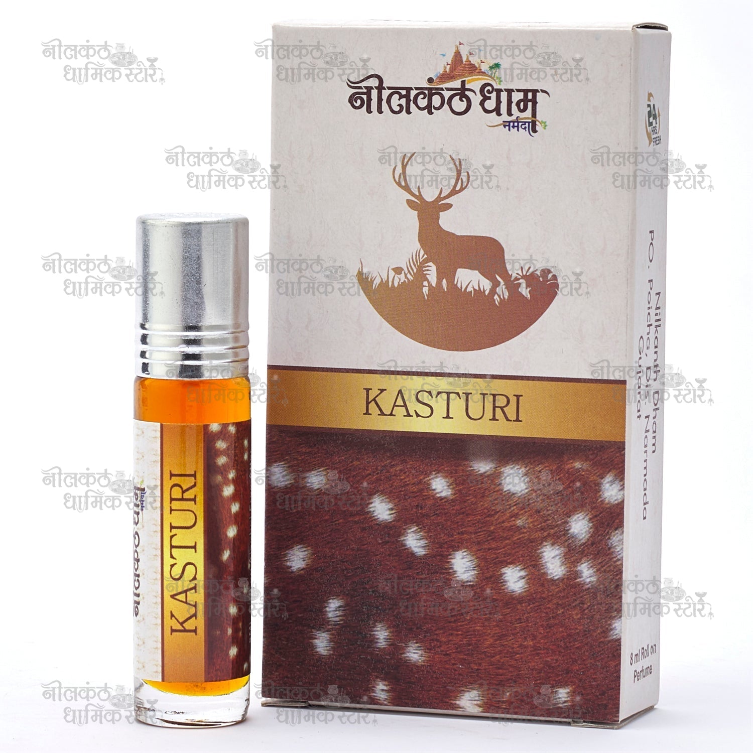Kasturi Attar – A Divine Musk Fragrance for Deeper Devotion