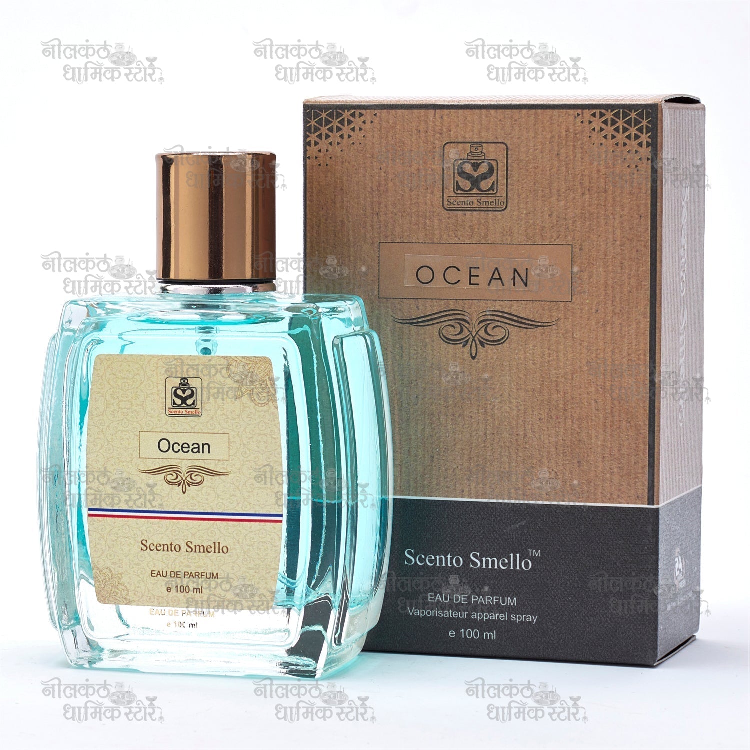 Ocean Perfume β A Refreshing Wave of Devotion and Serenity
