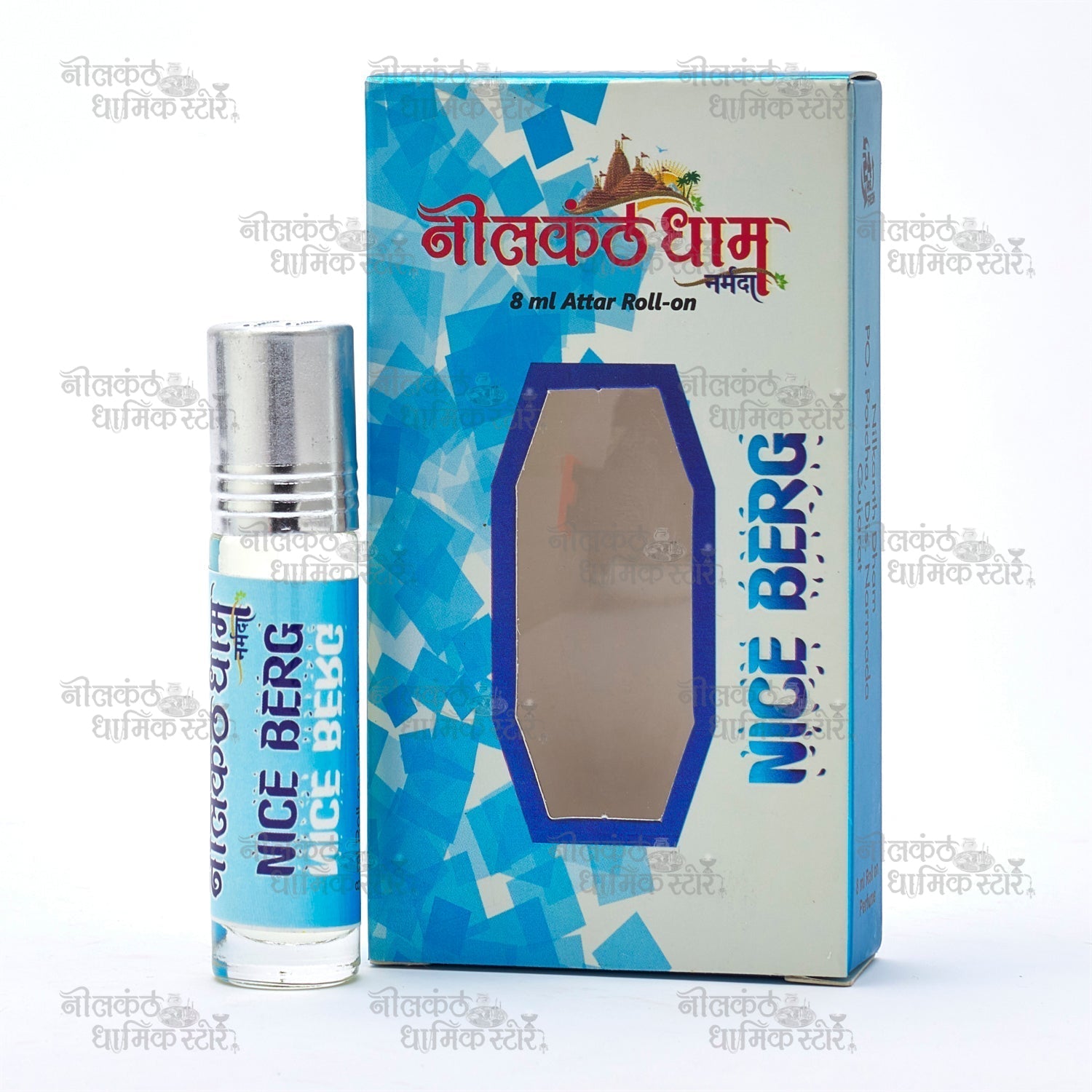Nice Barg Attar – A Refreshing Blend of Elegance and Devotion